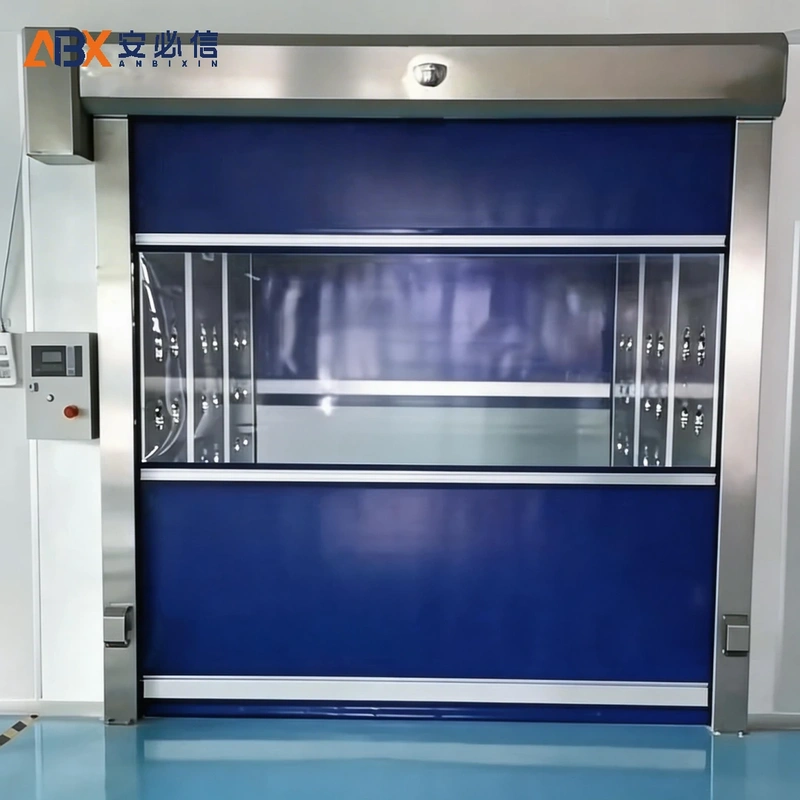 运城市快速门